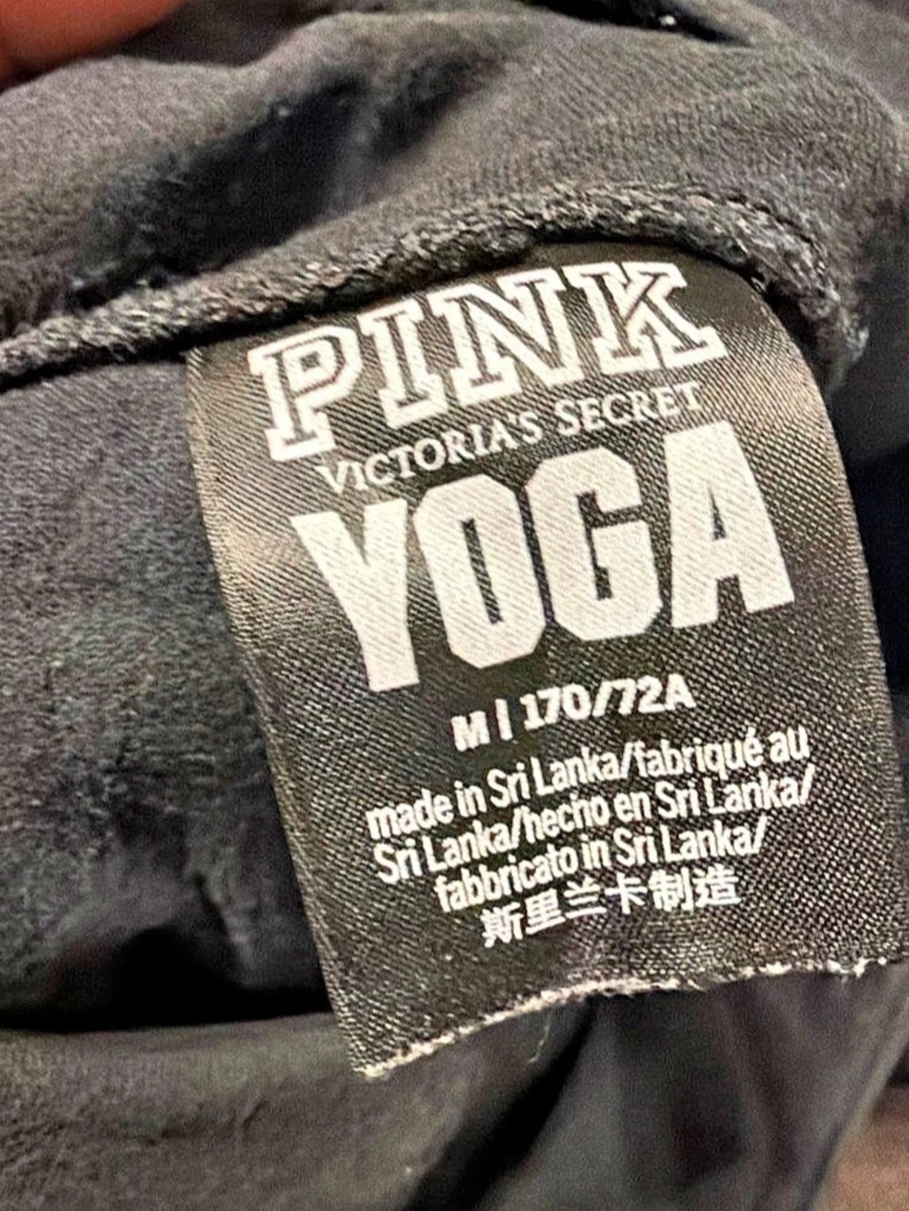 PINK Yoga Leggings in Black Size Medium - Picture 2 of 2